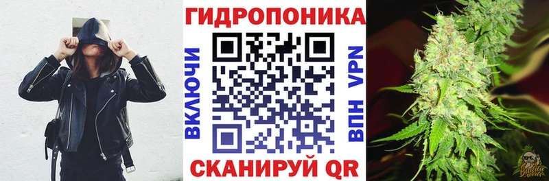 Купить закладку Красный Сулин Канабис  ТГК  КОКАИН  ГАШИШ  Меф мяу мяу  АМФ 