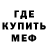 Метадон methadone A1 K23