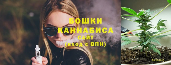 альфа пвп VHQ Козловка