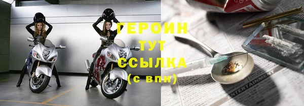 прущая мука Киреевск