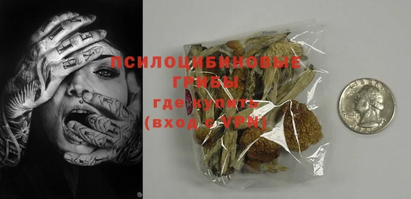 ешки Киренск