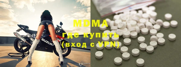 ешки Киренск