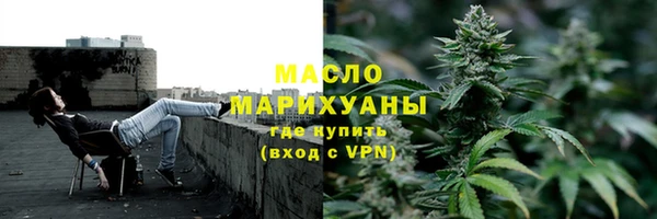 Альфа ПВП Кинешма