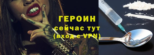 прущие крисы Кодинск