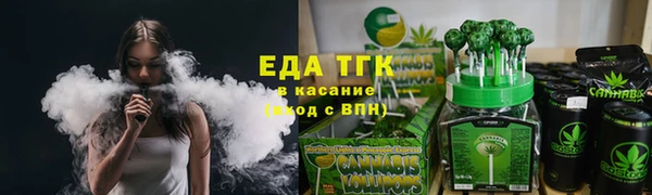 прущая мука Киреевск