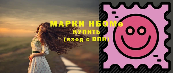 прущие крисы Кодинск
