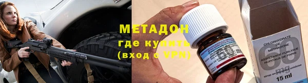 альфа пвп VHQ Козловка