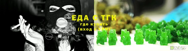 Альфа ПВП Кинешма