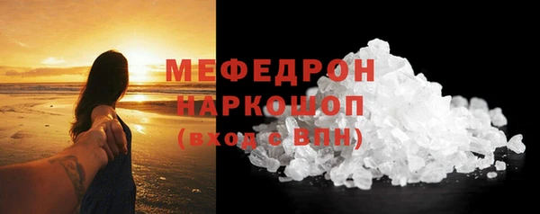 прущие крисы Кодинск