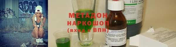гашик Козельск