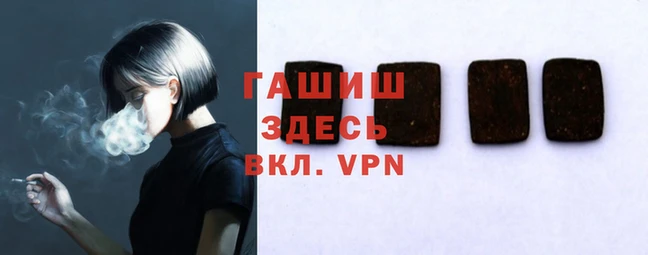 прущие крисы Кодинск