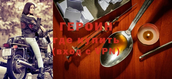 круглые Карталы