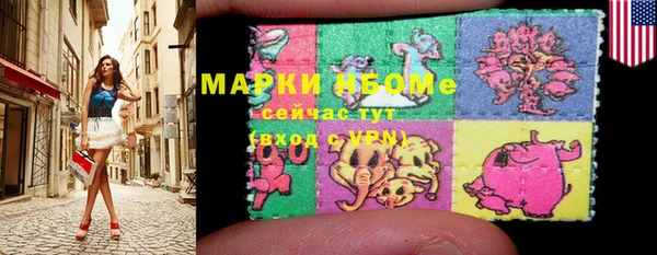 прущие крисы Кодинск