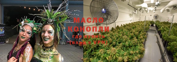прущая мука Киреевск