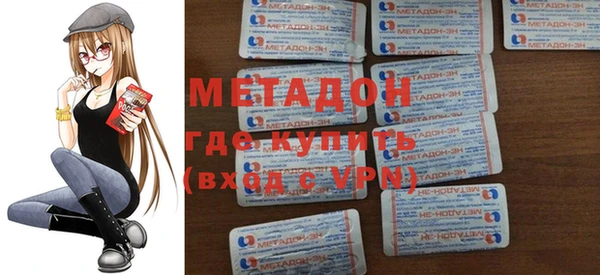 прущие крисы Кодинск