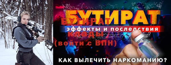 ешки Киренск