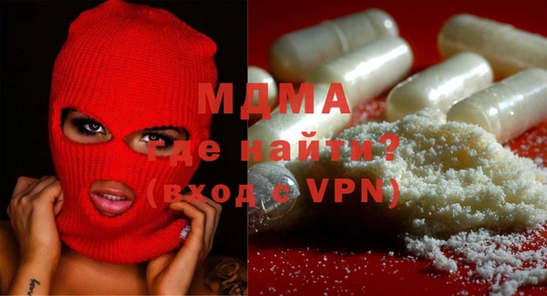 ешки Киренск