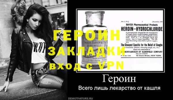 прущие крисы Кодинск
