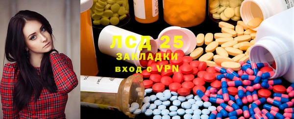 прущая мука Киреевск