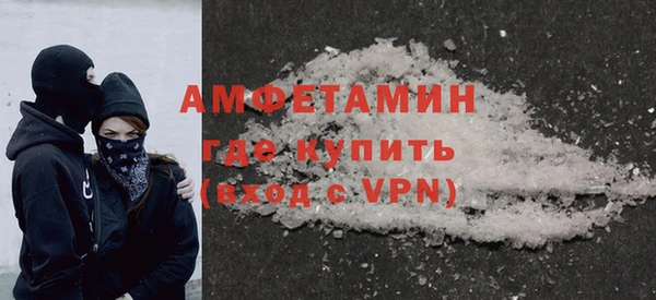 ешки Киренск