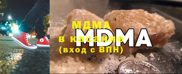 альфа пвп VHQ Козловка