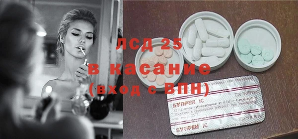 прущие крисы Кодинск