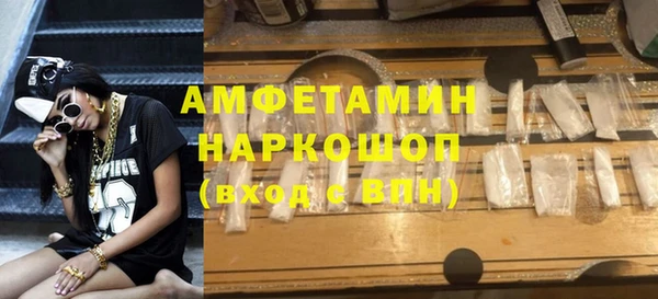 ешки Киренск