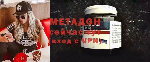 прущая мука Киреевск