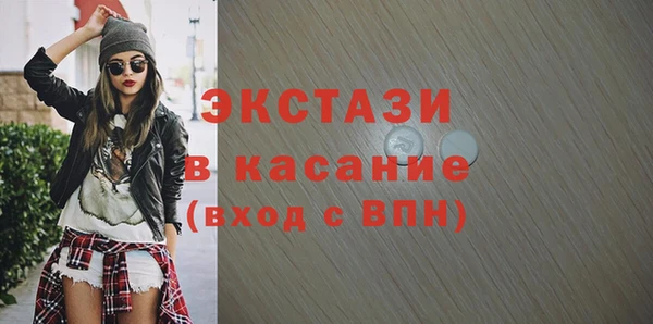 ешки Киренск