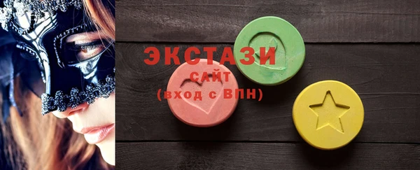 Альфа ПВП Кинешма
