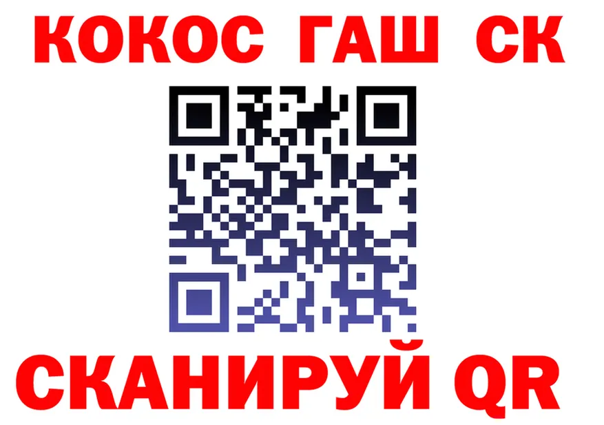 Бошки Шишки VHQ ТОР shop omg Красный Сулин