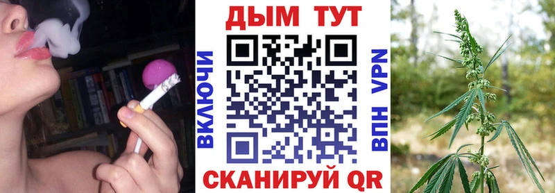 МАРИХУАНА марихуана  ссылка на мегу рабочий сайт  shop как зайти  Красный Сулин 